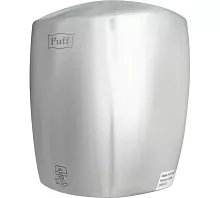 Сушилка для рук Puff-8887 высокоскоростная