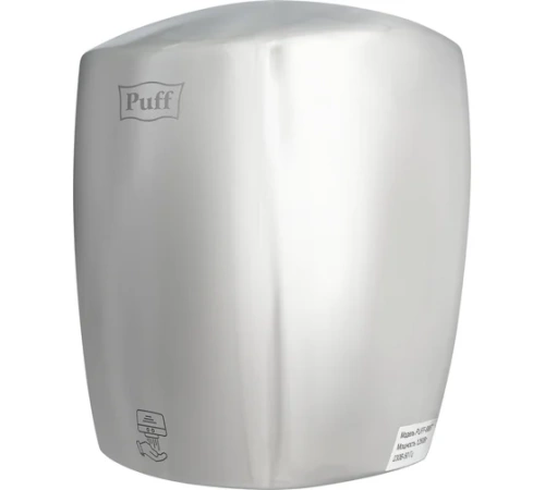 Сушилка для рук Puff-8887 высокоскоростная