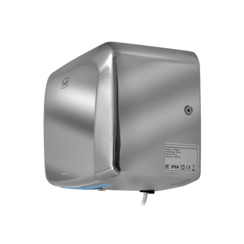 Сушилка для рук Puff-8813 высокоскоростная фото 3