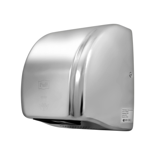 Сушилка для рук Puff-8851S фото 3
