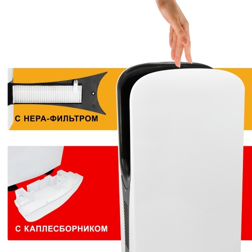 Сушилка для рук Puff-8880UF высокоскоростная фото 9