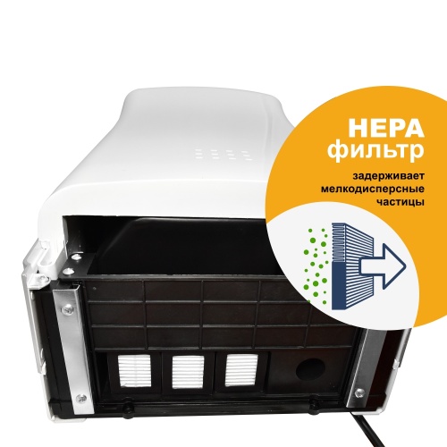 Сушилка для рук Puff-8850 высокоскоростная фото 8