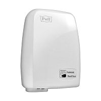 Сушилка для рук Puff-120
