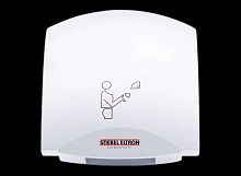 Сушилка для рук Stiebel Eltron HTE 5