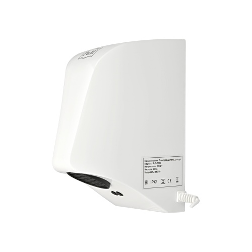 Сушилка для рук Puff-8809 фото 3