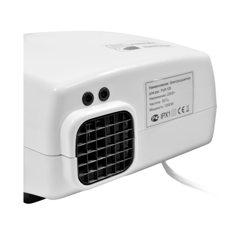 Сушилка для рук Puff-120 фото 3