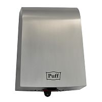 Сушилка для рук Puff-8950 высокоскоростная