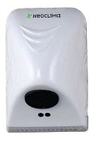 Сушилка для рук Neoclima NHD-850